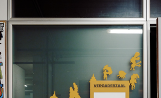 teaser